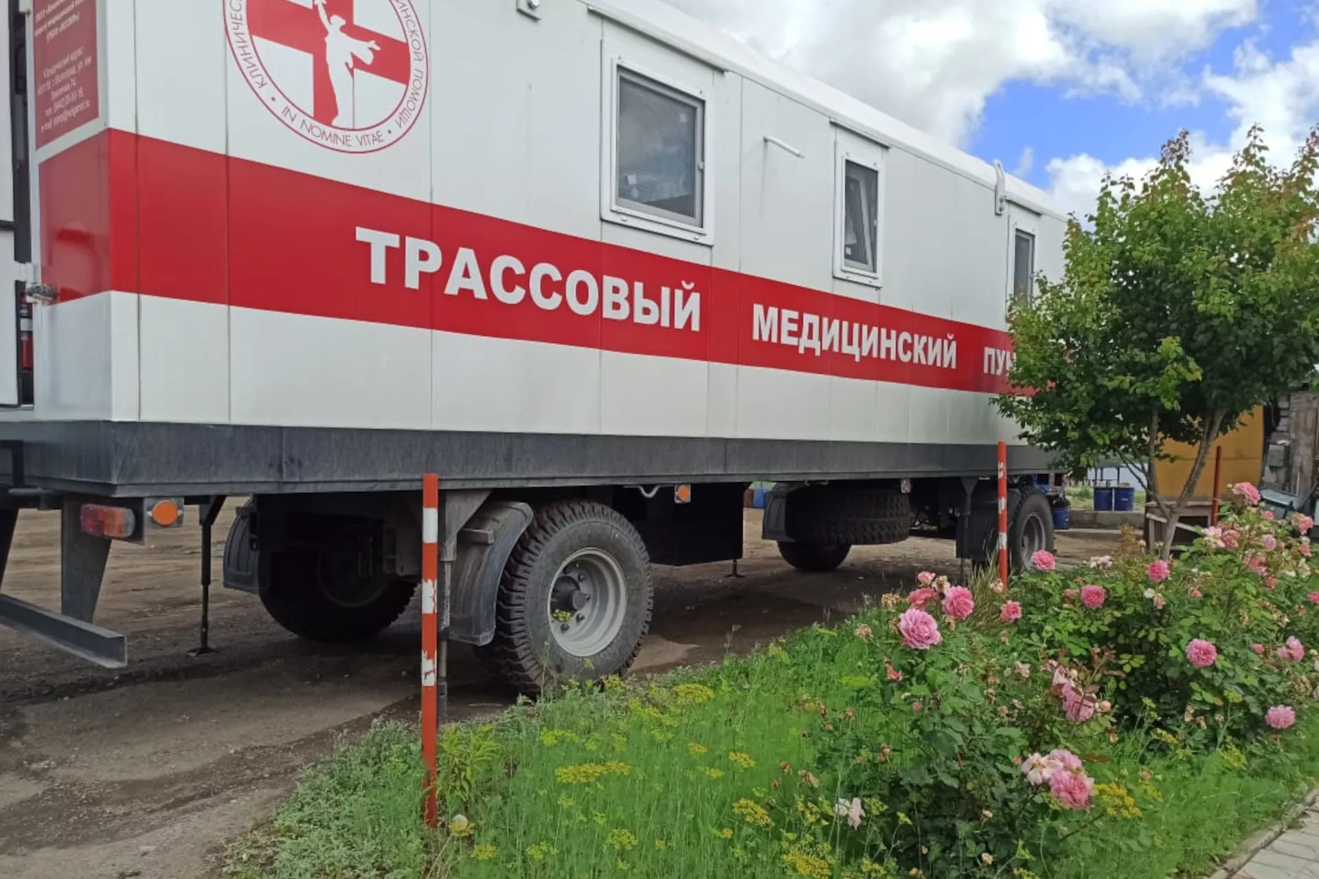 Комитет здравоохранения Волгоградской области