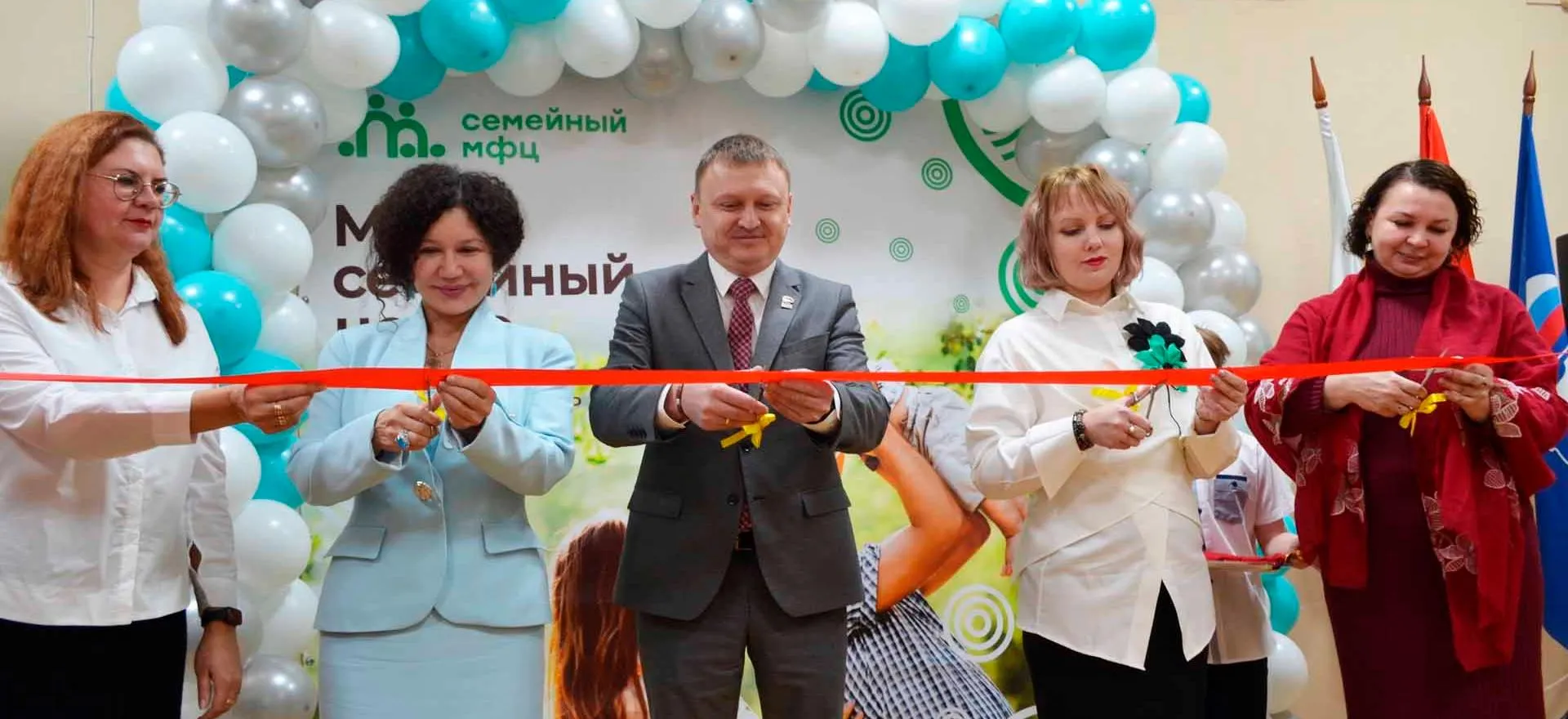 Администрация муниципального образования "Чебаркульский городской округ"