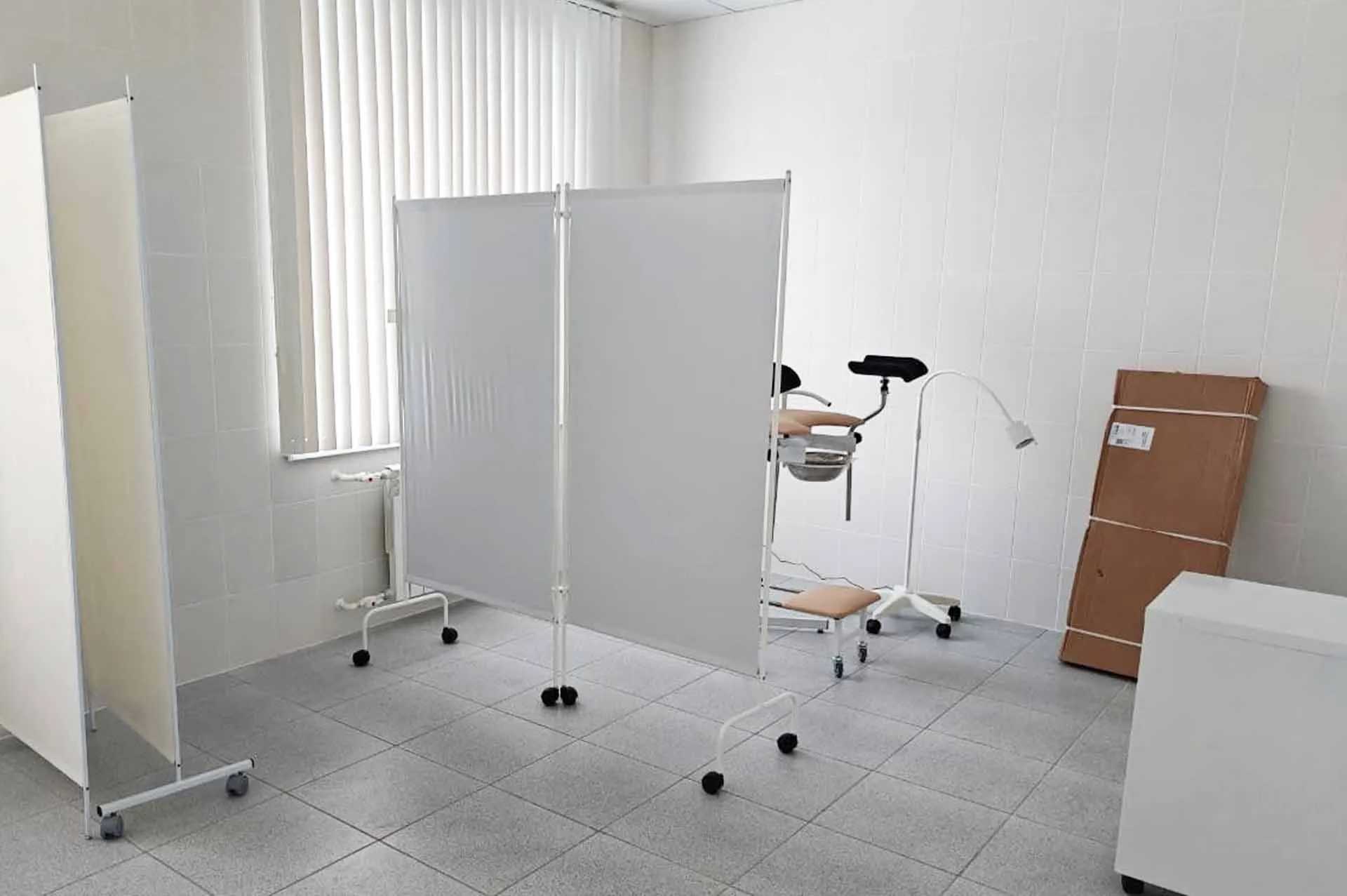 Управление проектной деятельности Правительства Магаданской области