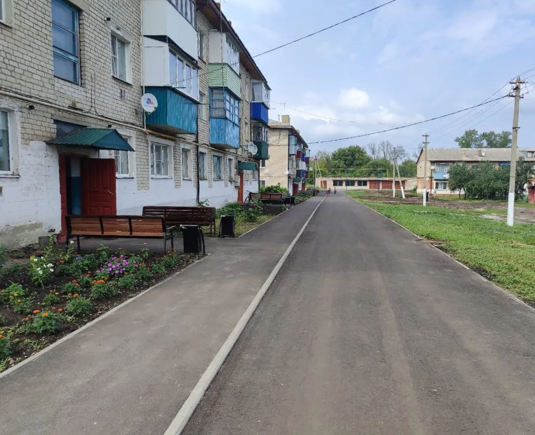 Администрация Мантуровского района Курской области