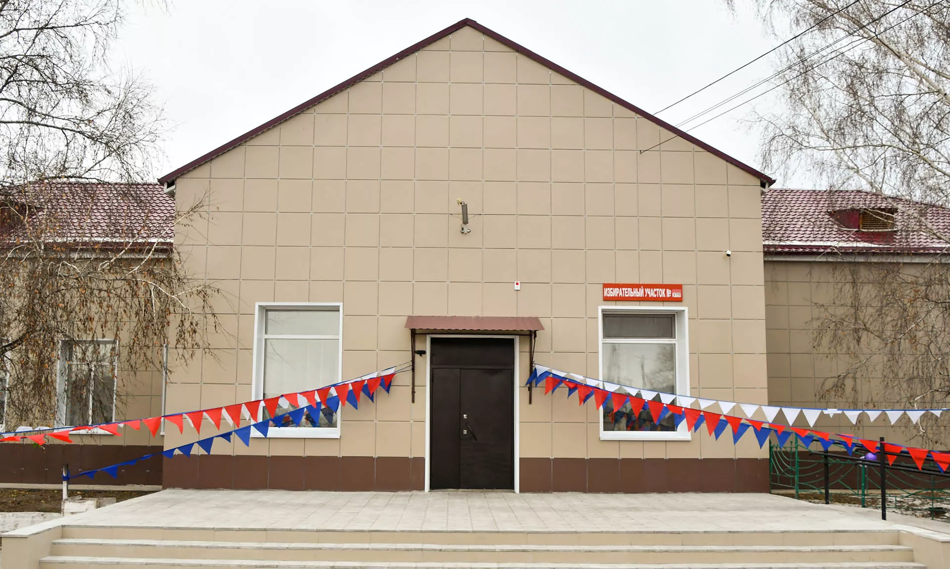 Министерство культуры Республики Хакасия