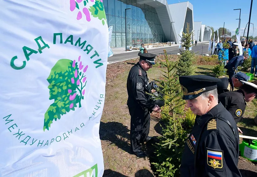 В&nbsp;Псковской области стартовал пятый сезон акции &laquo;Сад памяти&raquo;