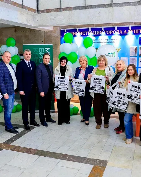 В&nbsp;Алуште открыли новый филиал центра &laquo;Мой бизнес&raquo;