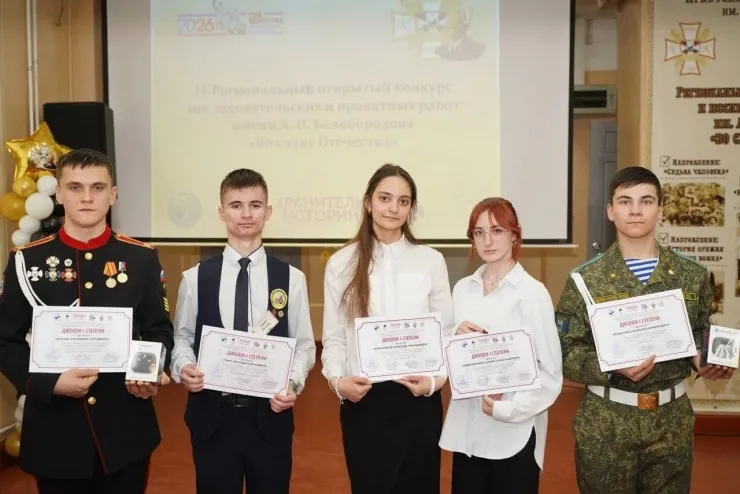 В&nbsp;Иркутской области подвели итоги конкурса &laquo;Во&nbsp;славу Отечества&raquo;