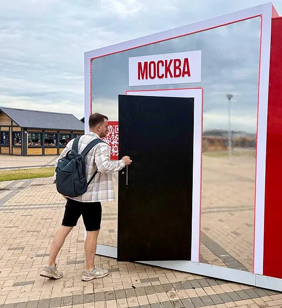 В&nbsp;Нижнем Новгороде открылся &laquo;Портал в&nbsp;Москву&raquo; для&nbsp;виртуальной прогулки