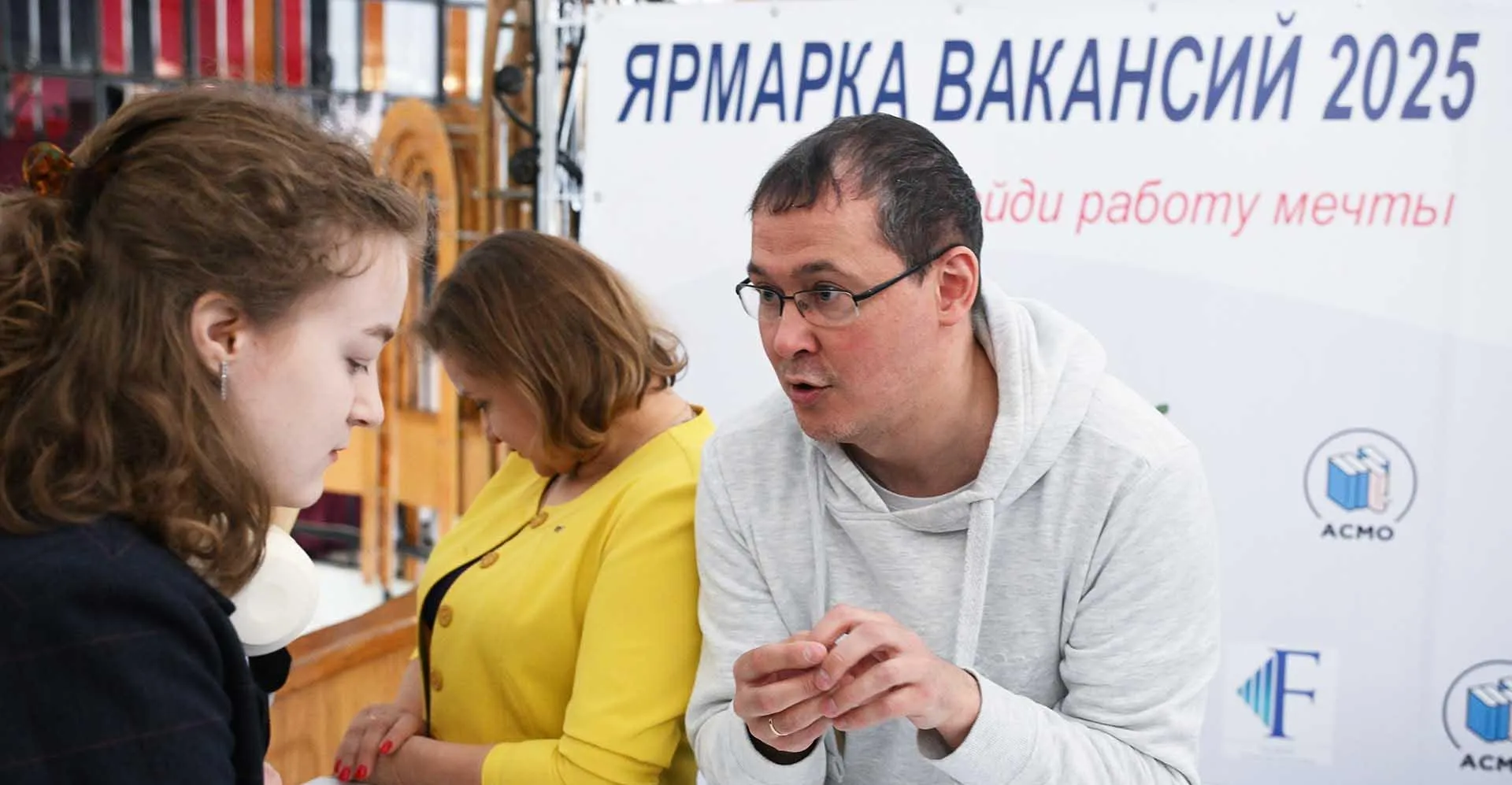 Александр Кряжев/РИА Новости