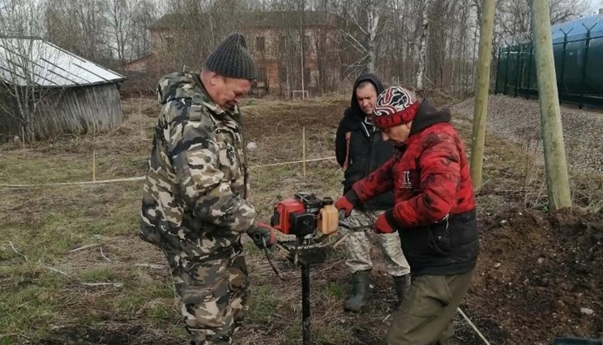 Администрация Харовского муниципального района