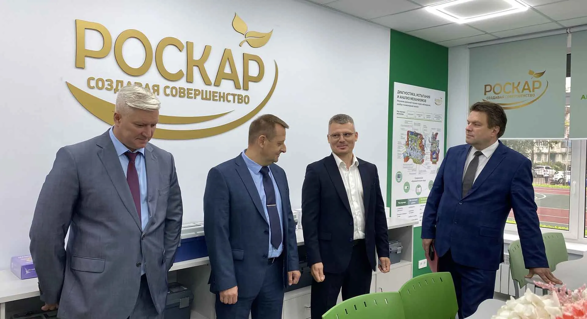 Управление пресс-службы Губернатора и Правительства Ленинградской области