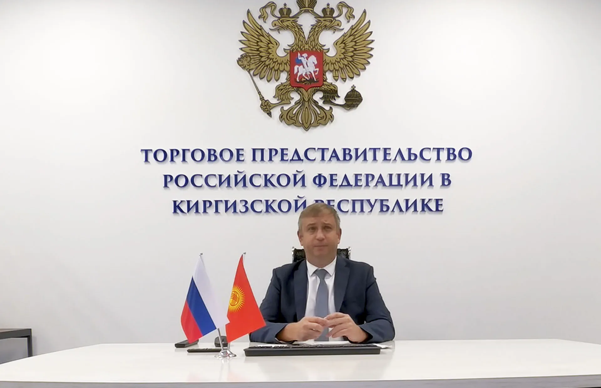 Министерство региональной политики и массовых коммуникаций Ростовской области