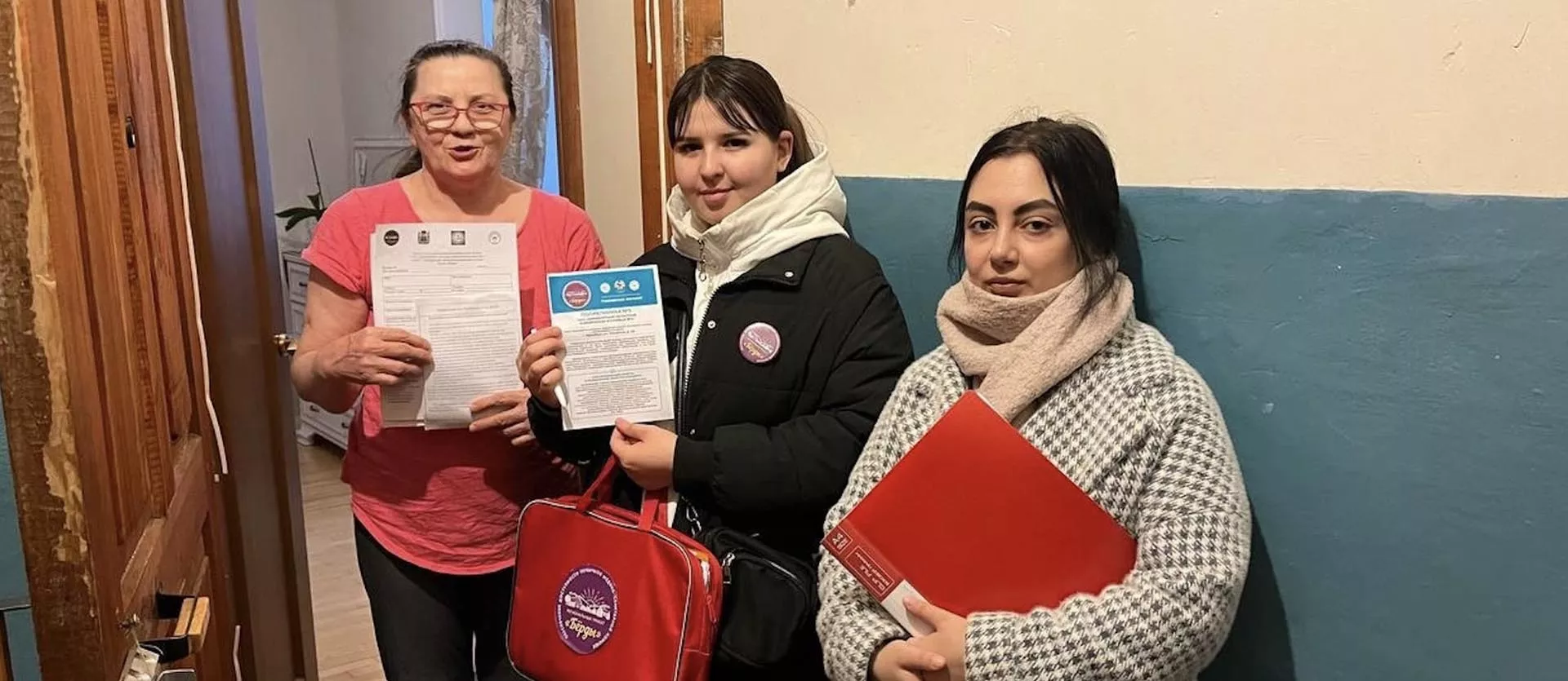 Аппарат Губернатора и Правительства Оренбургской области
