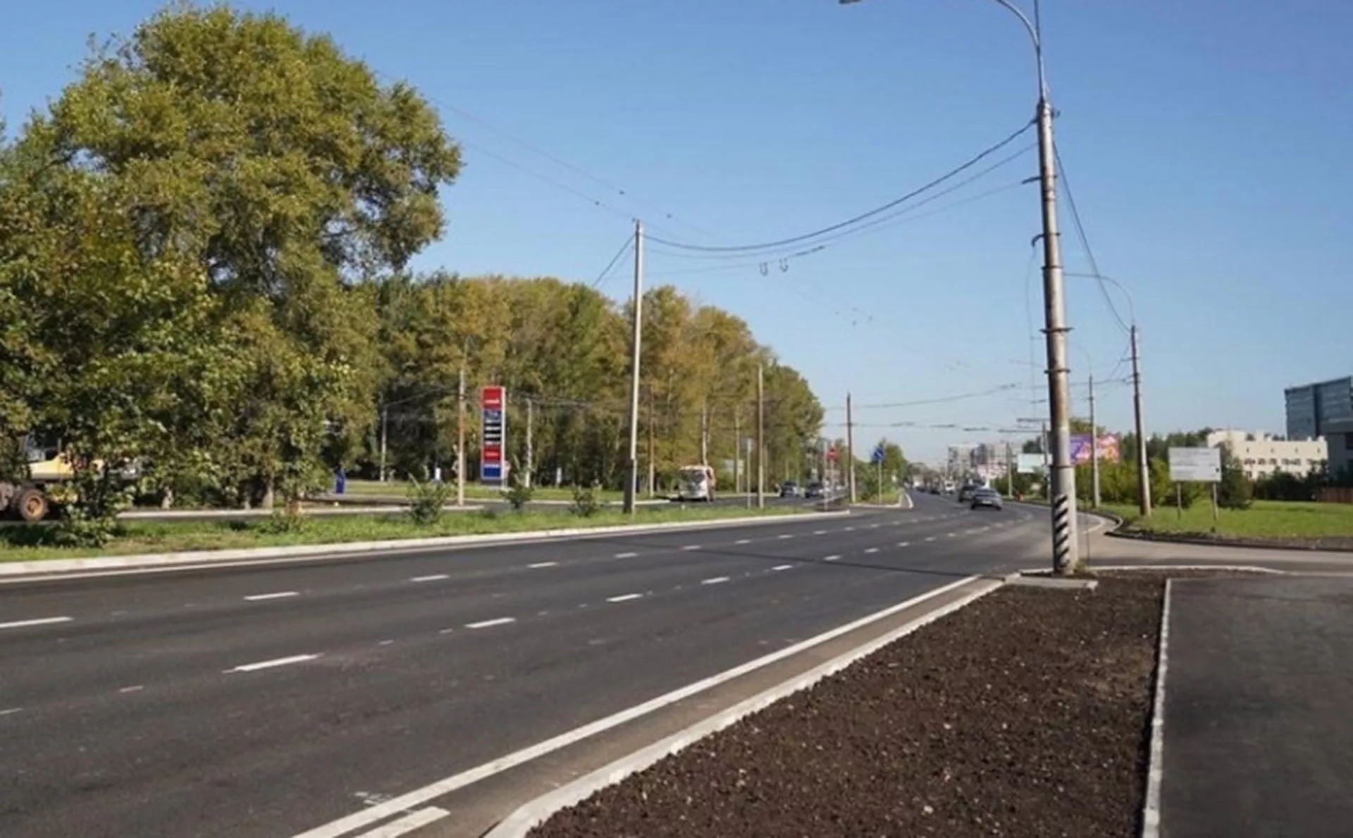 Администрация города Вологды