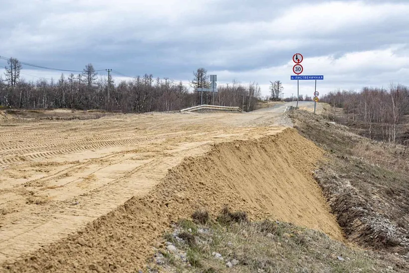 В&nbsp;Ненецком автономном округе обновят подъездную дорогу к&nbsp;поселку Красное