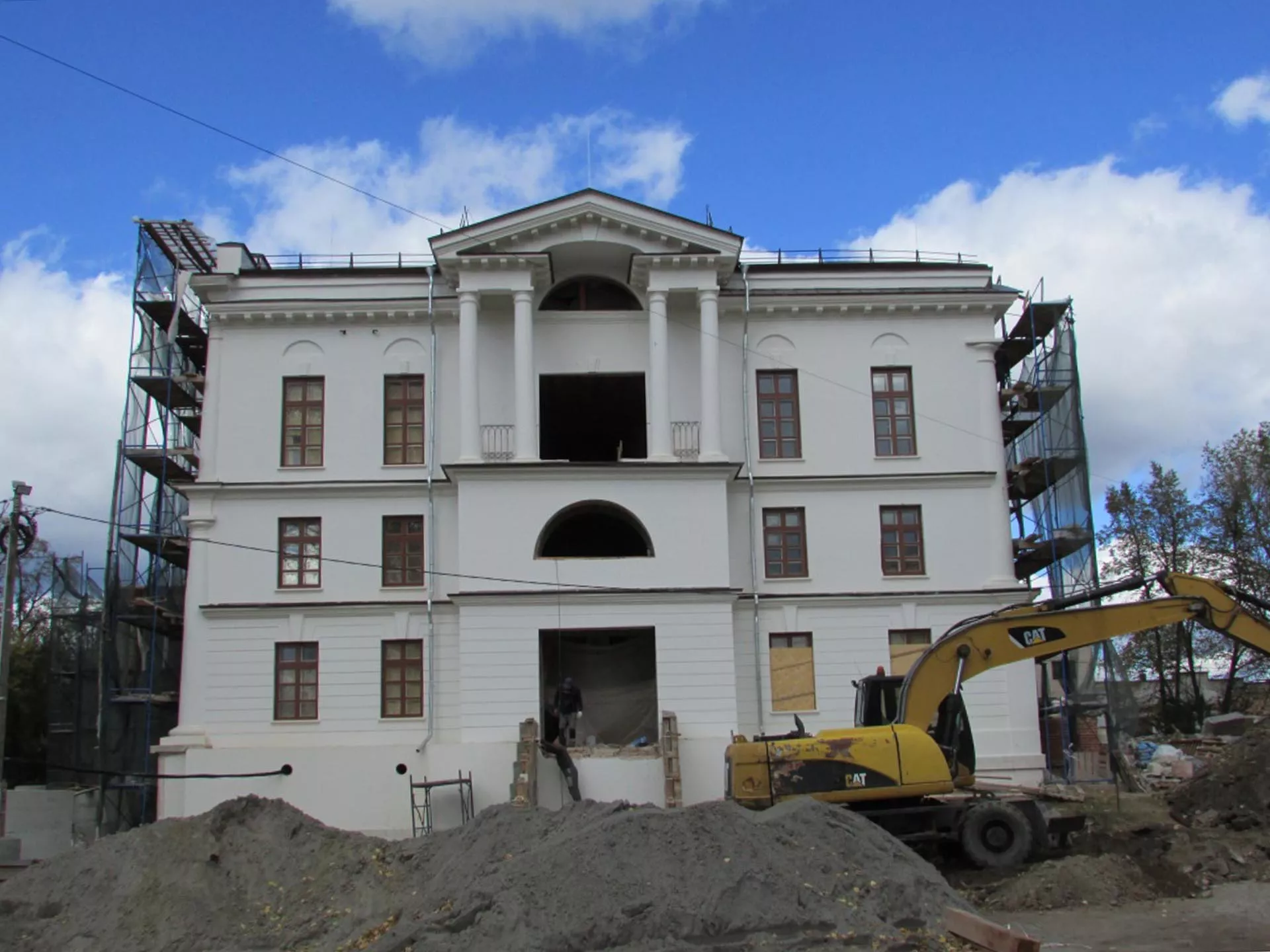 Администрация Кыштымского городского округа