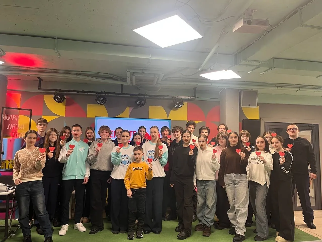 Администрация города Белгорода