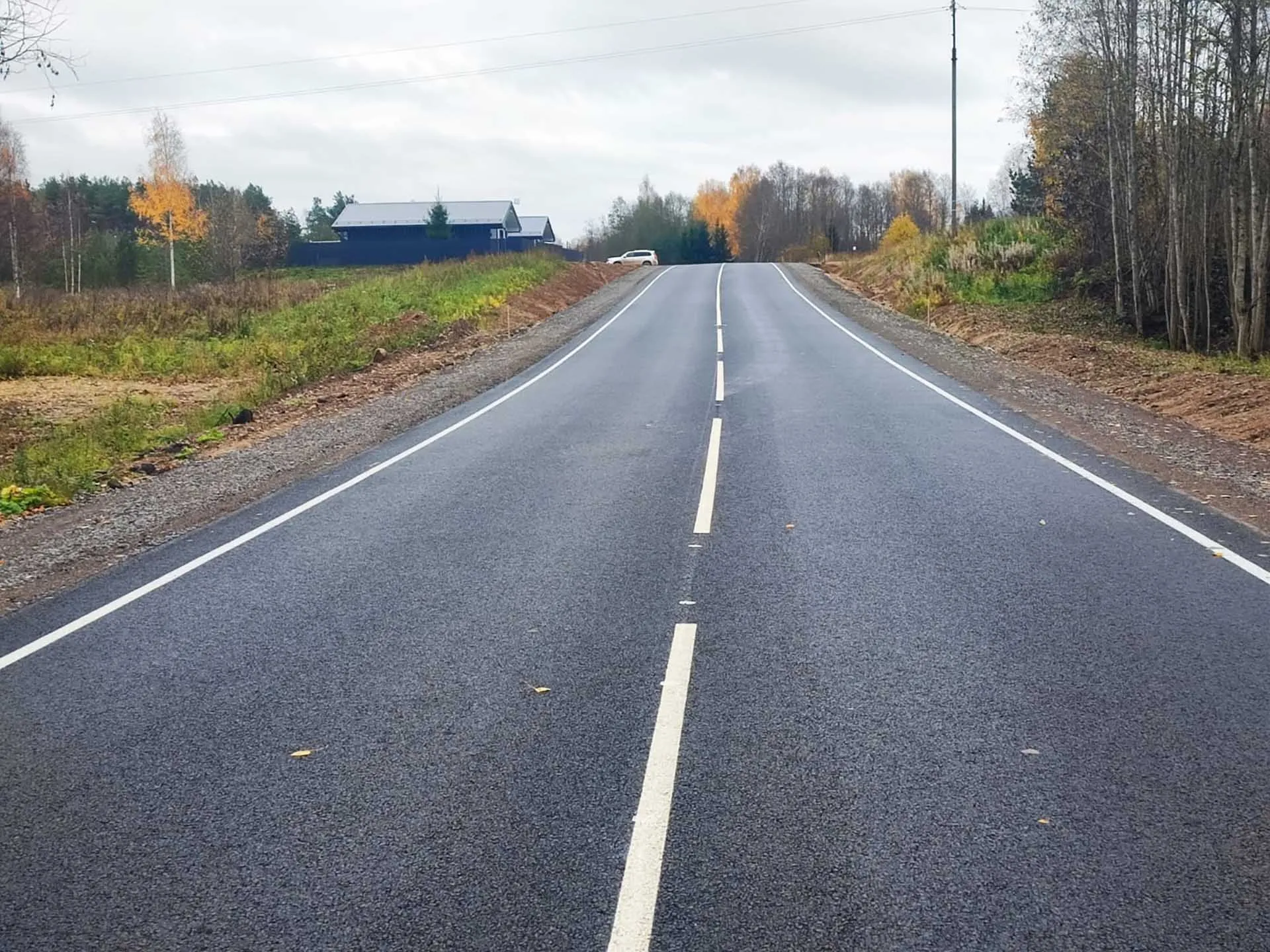 Министерство транспорта и дорожного хозяйства Вологодской области