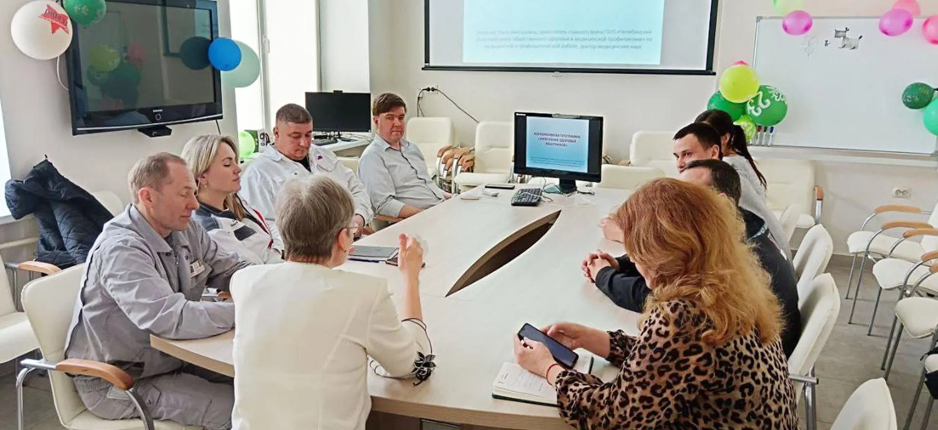 Министерство здравоохранения Челябинской области