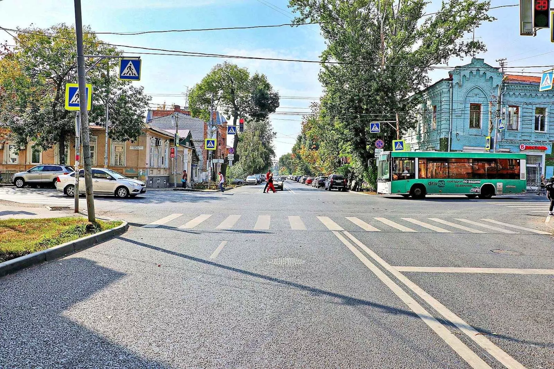 Администрация городского округа Самара