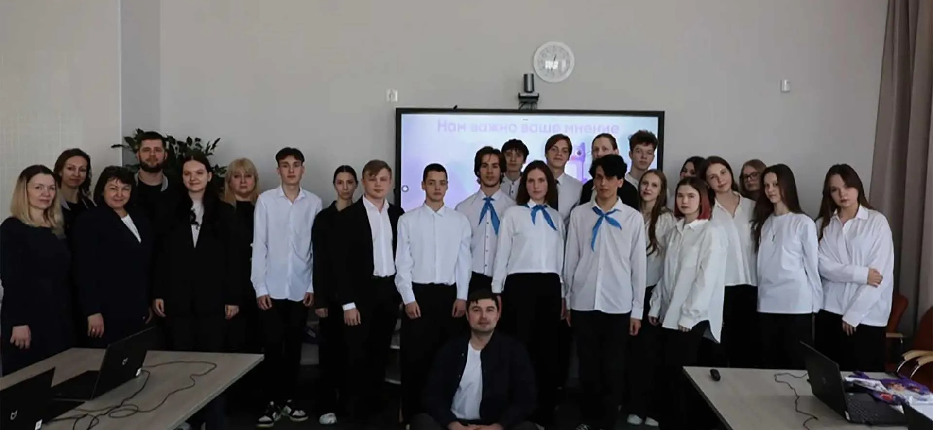 Департамент информатизации Тюменской области