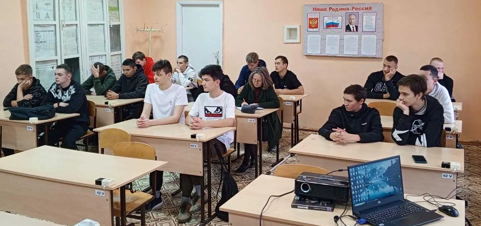 Администрация муниципального района Кошкинский Самарской области