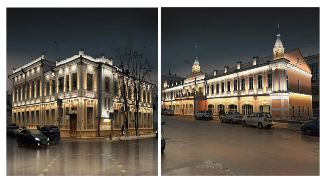 Администрация города Вологды
