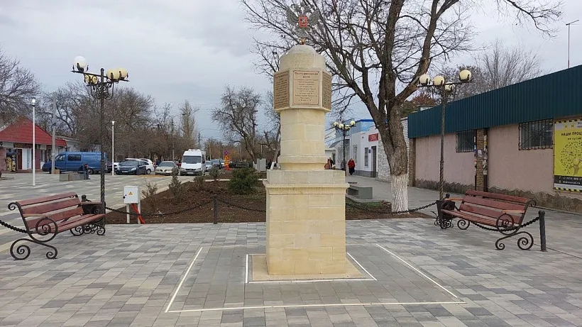 В&nbsp;крымском поселке Красногвардейское обновили площадь