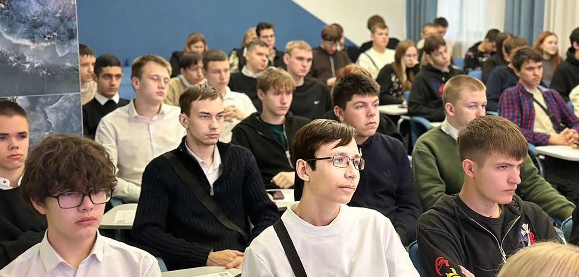 Региональный проектный офис администрации Липецкой области