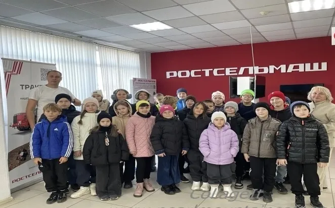 Министерство агропромышленного комплекса и потребительского рынка Свердловской области