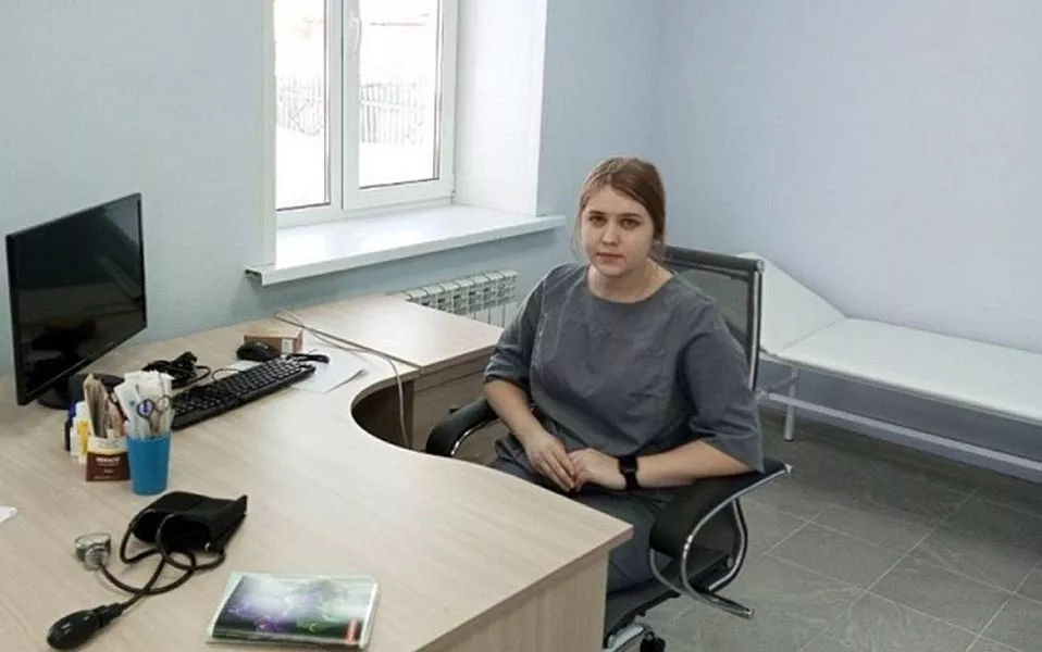 Министерство экономического развития Алтайского края