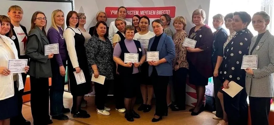 Управление образования Белоярского городского округа