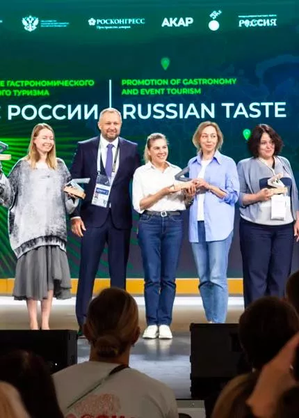 Новосибирский ресторан победил в&nbsp;номинации конкурса рекламы и&nbsp;креатива