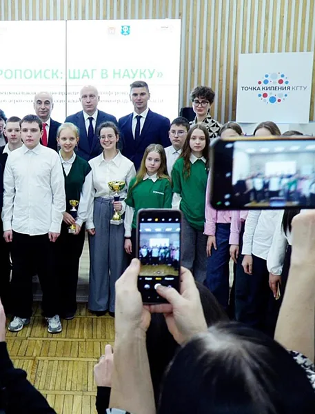 В&nbsp;Калининграде состоялась первая конференция для&nbsp;агротехклассников