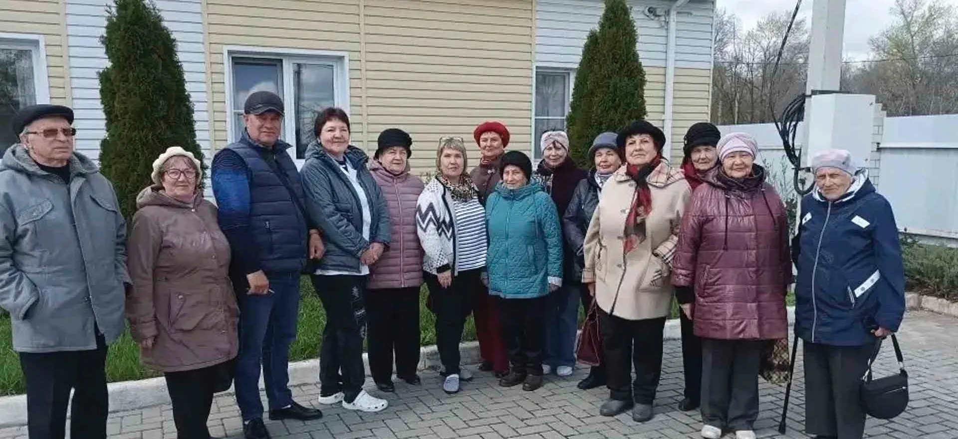 Министерство социальной защиты Воронежской области