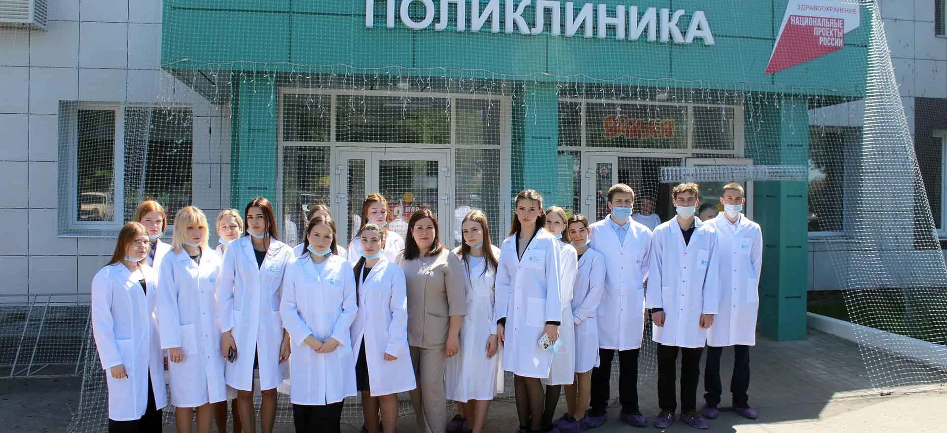 Администрация Ракитянского района