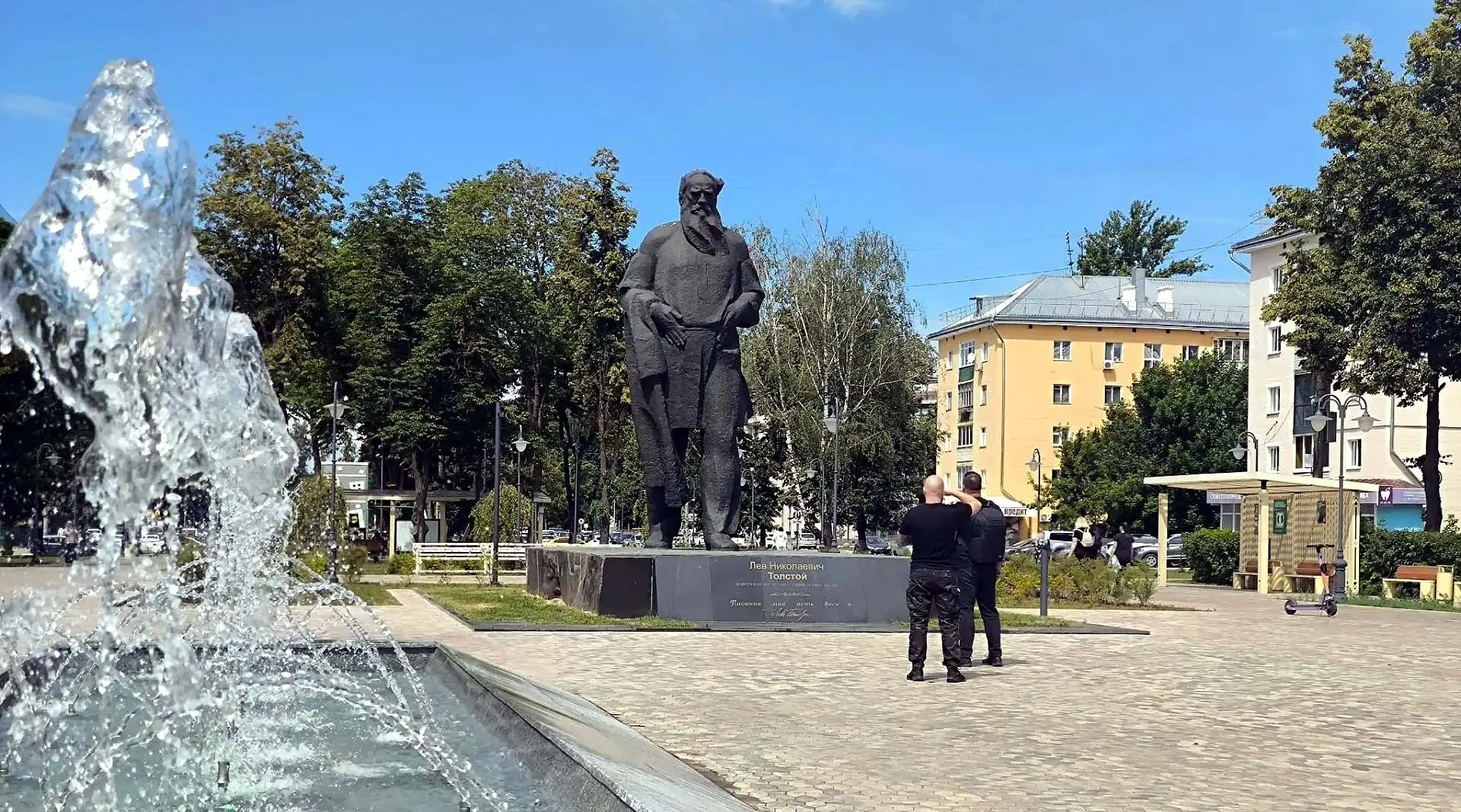 Министерство туризма Тульской области