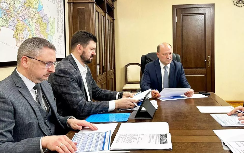 Правительство Ростовской области