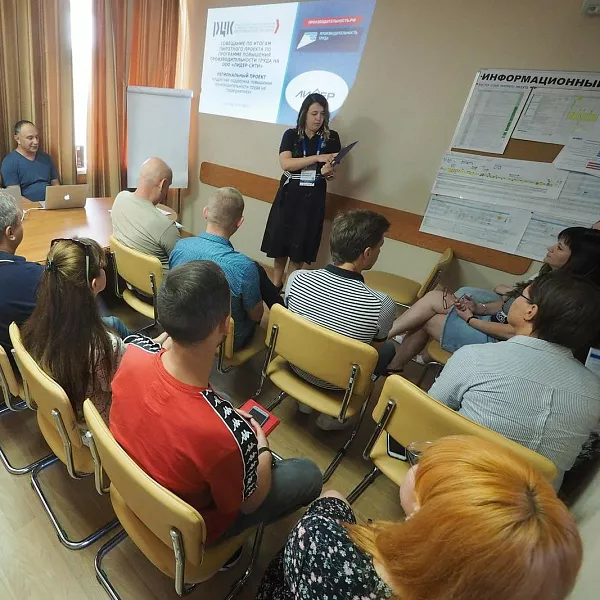 Около 400&nbsp;работников воронежских компаний обучились бережливым технологиям