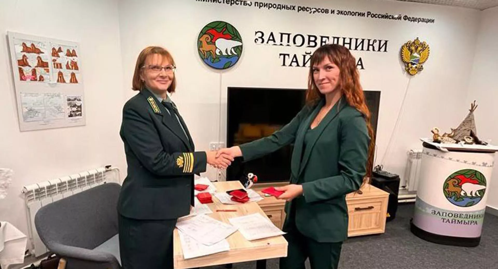 Министерство лесного хозяйства Красноярского края