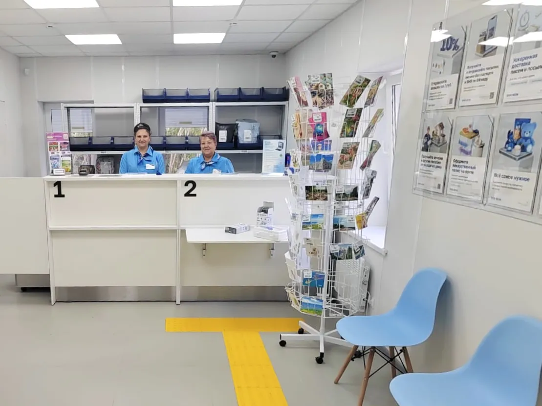 Департамент информатизации и связи Краснодарского края