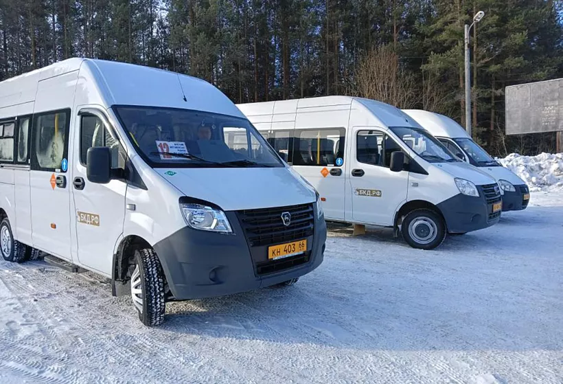 В&nbsp;Свердловскую область поступили 299&nbsp;автобусов