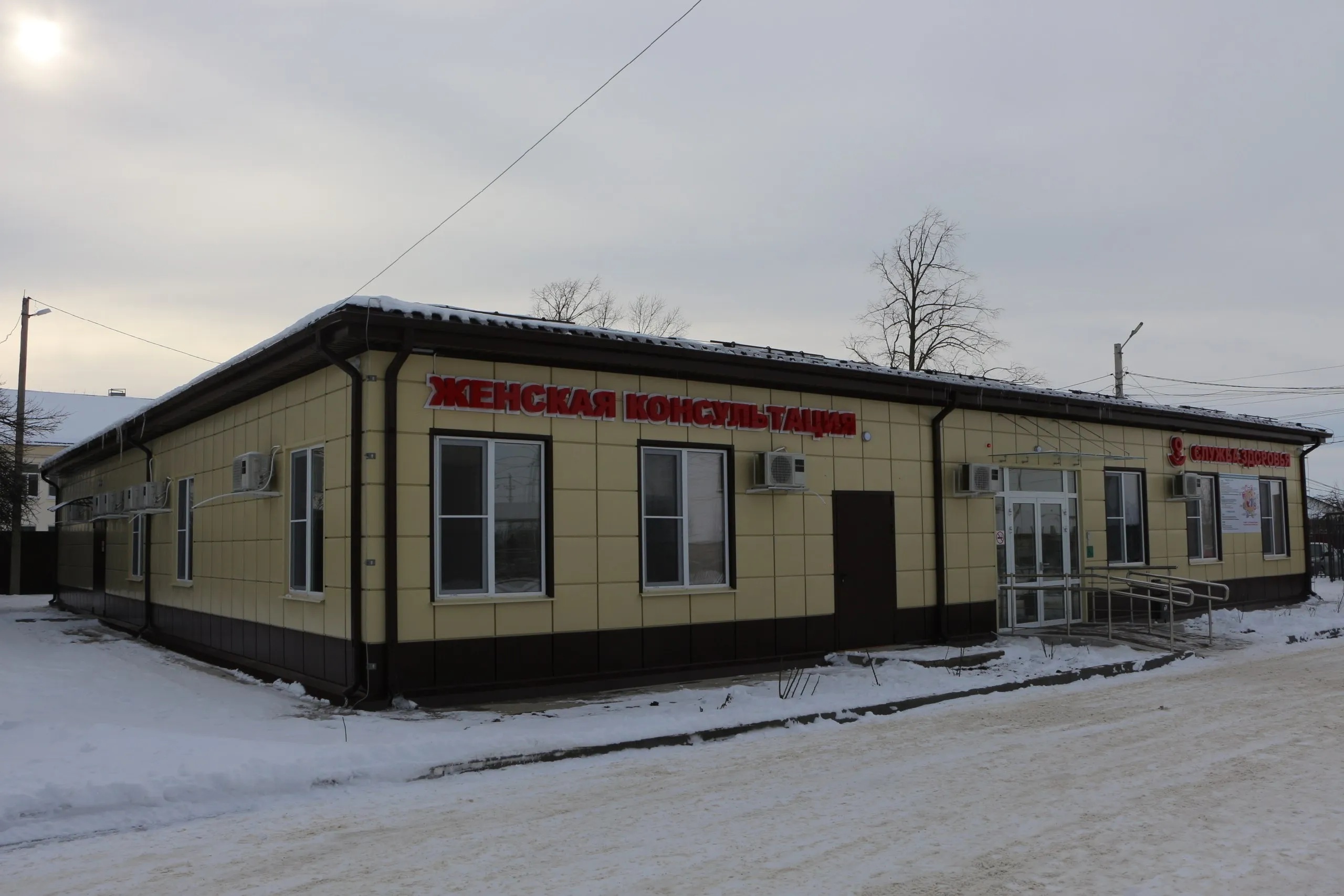 Управление Главы Республики Адыгея по реализации национальных проектов