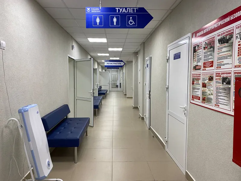 В&nbsp;больнице Кушвы Свердловской области обновили женскую консультацию
