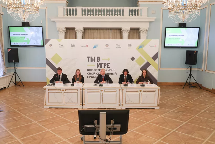 Победитель второго сезона конкурса &laquo;Ты в&nbsp;игре&raquo; получит миллион рублей