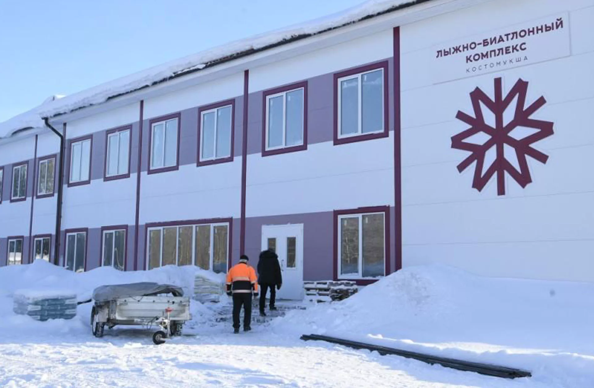 Администрация Главы Республики Карелия