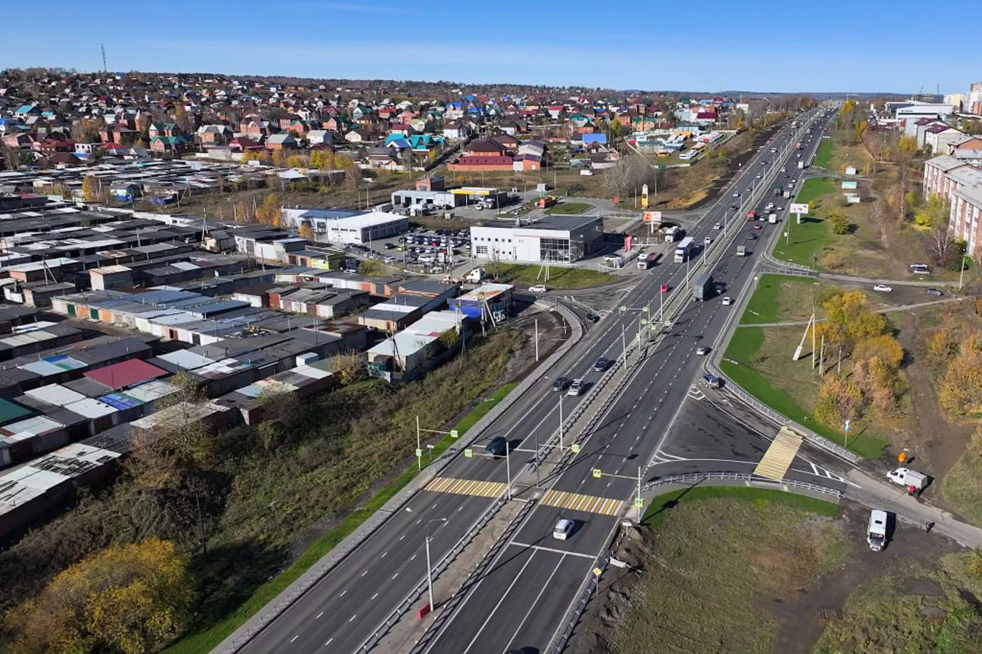 Администрация города Иркутска