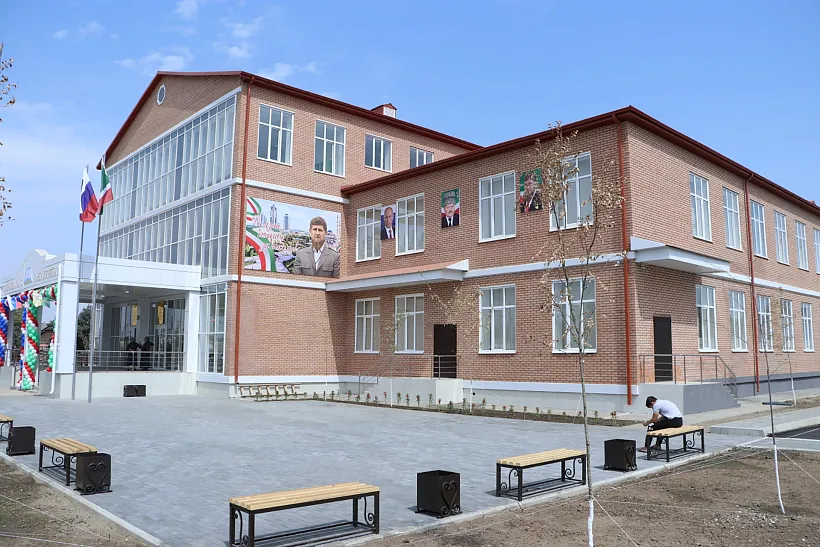 В&nbsp;селе Беркат-Юрт Чеченской Республики открыли новую школу