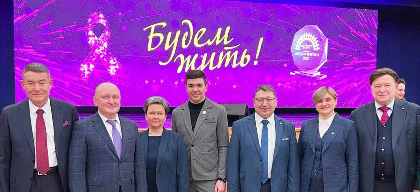 Пресс-служба Правительства Смоленской области