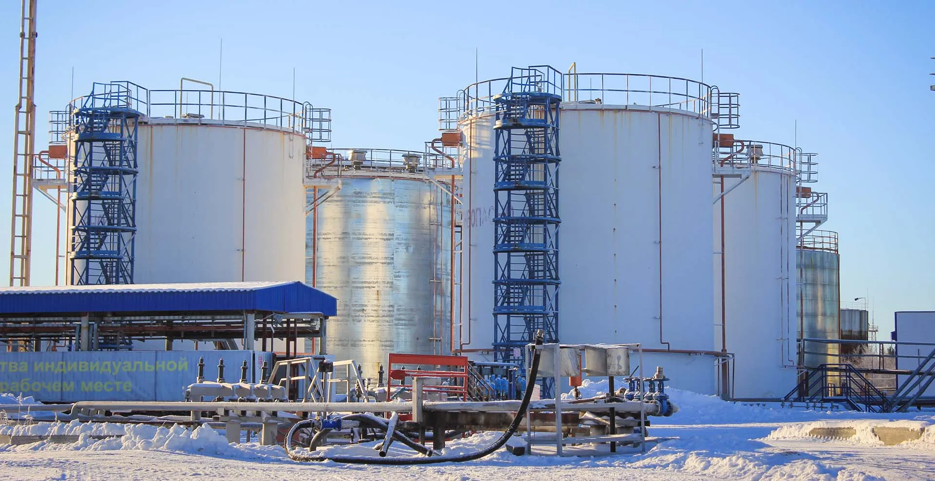 Администрация Пуровского района