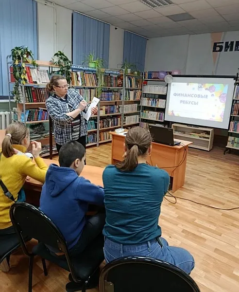 В&nbsp;селе Малый Толкай в&nbsp;Самарской области прошла игра &laquo;Финансовые ребусы&raquo;