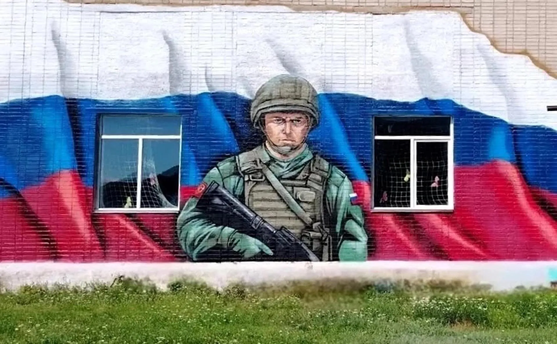 Департамент по молодежной политике правительства Еврейской автономной области