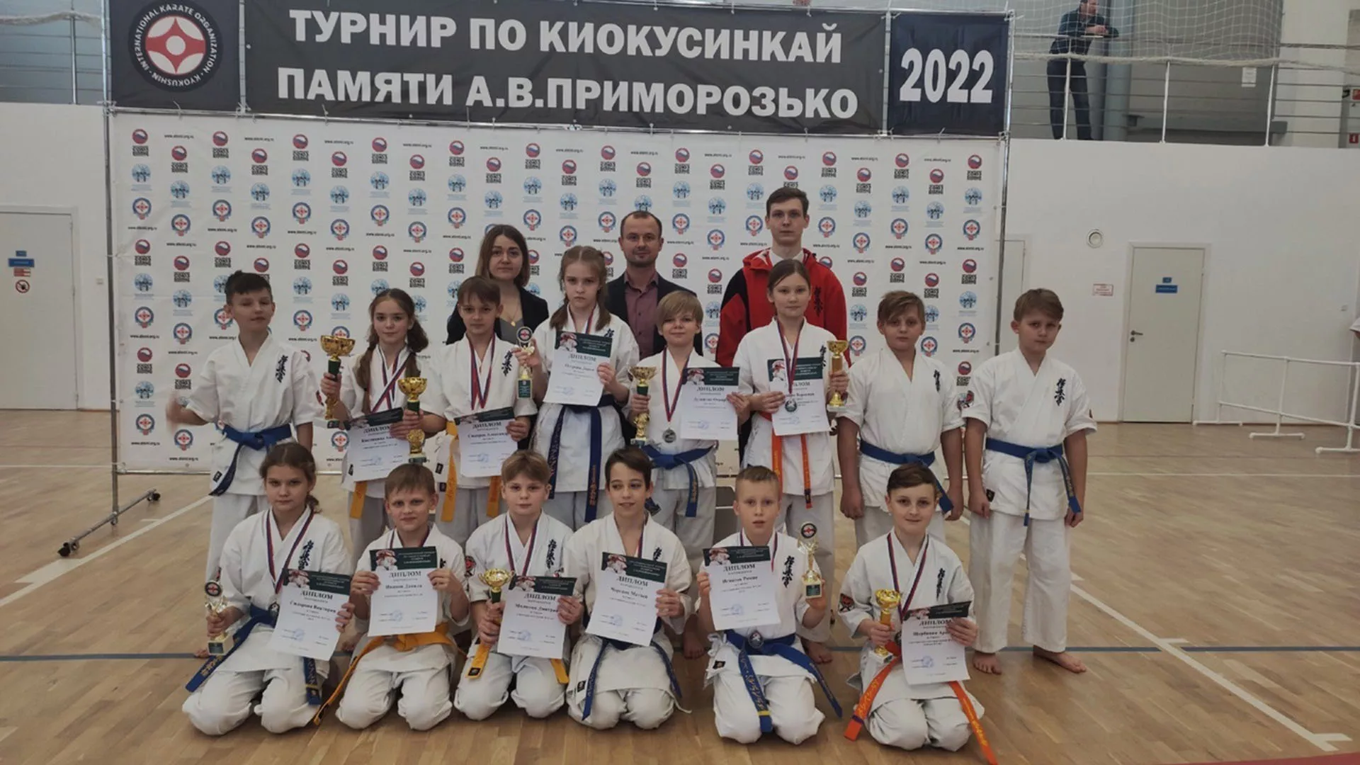 Администрация Кировского района Санкт-Петербурга